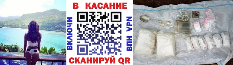  Cocaine Нижний Новгород