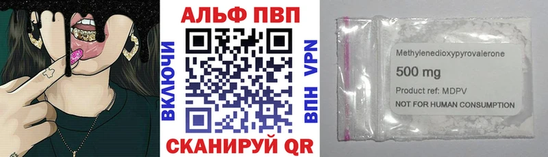 Наркота Нижний Новгород blacksprut ССЫЛКА Марихуана АМФЕТАМИН МЕФ ГАШ