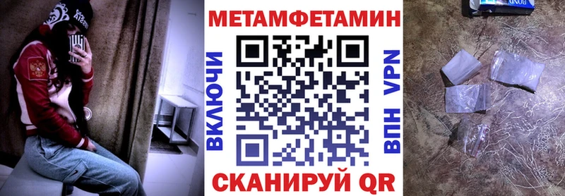 где продают наркотики  Нижний Новгород  АМФ Premium 