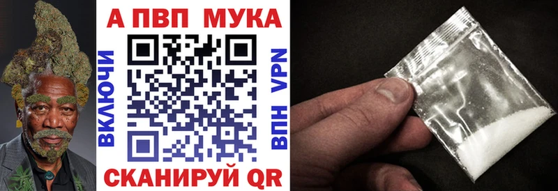 Alfa_PVP СК  Нижний Новгород 