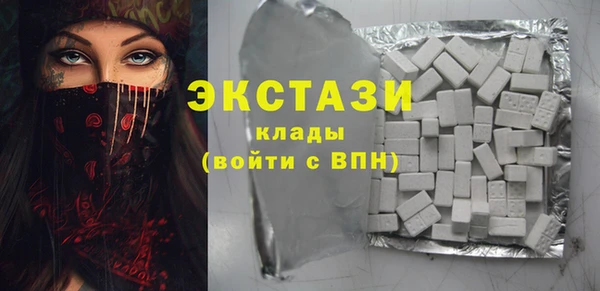МДПВ Арсеньев
