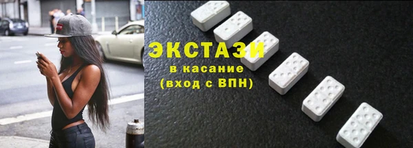 мяу мяу мука Алзамай