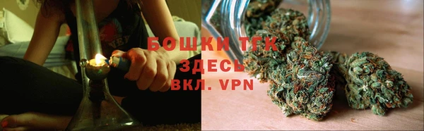 ALPHA-PVP Алексеевка