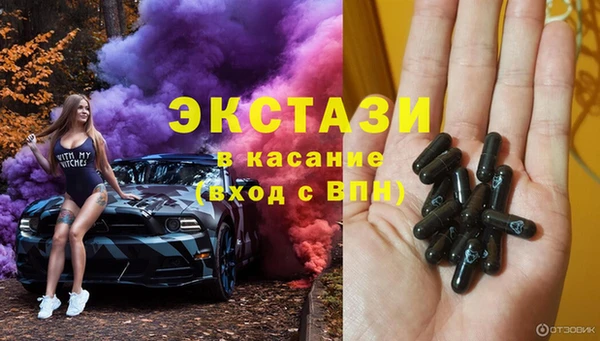 мяу мяу мука Алзамай
