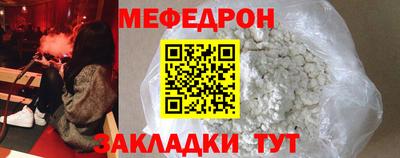 ГАЛЛЮЦИНОГЕННЫЕ ГРИБЫ Нягань
