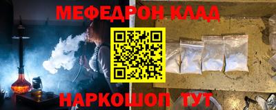 ГАЛЛЮЦИНОГЕННЫЕ ГРИБЫ Нягань