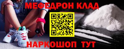 шишки Обнинск