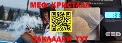 ГАЛЛЮЦИНОГЕННЫЕ ГРИБЫ Нягань