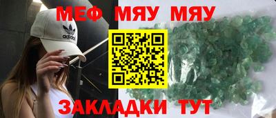 ГАЛЛЮЦИНОГЕННЫЕ ГРИБЫ Нягань