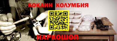 MESCALINE Обь