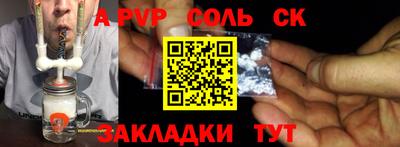 ГАЛЛЮЦИНОГЕННЫЕ ГРИБЫ Нягань