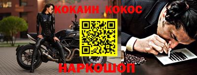 ГАЛЛЮЦИНОГЕННЫЕ ГРИБЫ Нягань