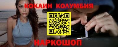 MESCALINE Обь