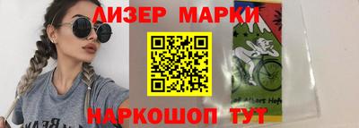 MESCALINE Обь