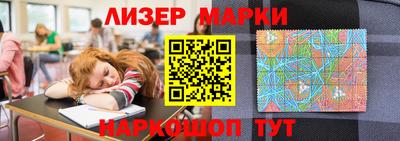 шишки Обнинск