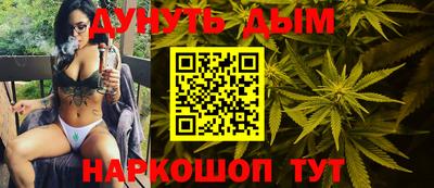 MESCALINE Обь