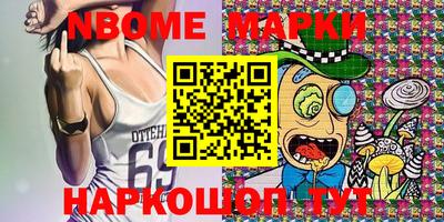 ГАЛЛЮЦИНОГЕННЫЕ ГРИБЫ Нягань