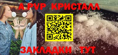 MESCALINE Обь