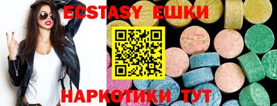 MESCALINE Обь