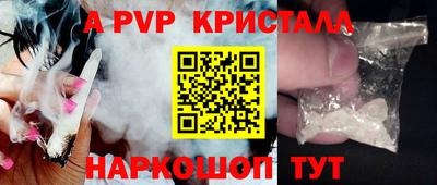 ГАЛЛЮЦИНОГЕННЫЕ ГРИБЫ Нягань