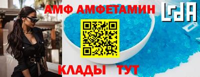 ГАЛЛЮЦИНОГЕННЫЕ ГРИБЫ Нягань