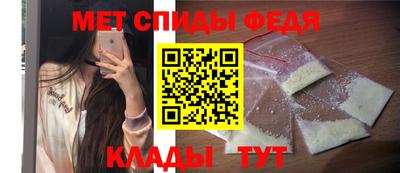 шишки Обнинск