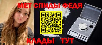 ГАЛЛЮЦИНОГЕННЫЕ ГРИБЫ Нягань