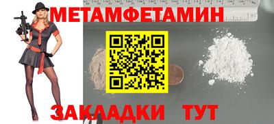 MESCALINE Обь