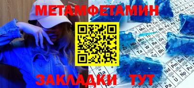 MESCALINE Обь