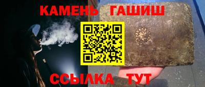 MESCALINE Обь