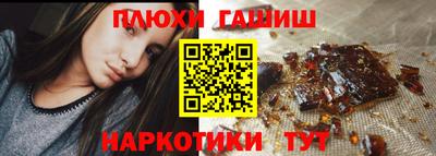 MESCALINE Обь