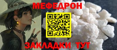 ГАЛЛЮЦИНОГЕННЫЕ ГРИБЫ Нягань