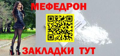 ГАЛЛЮЦИНОГЕННЫЕ ГРИБЫ Нягань