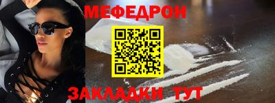 шишки Обнинск