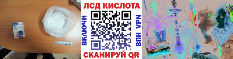 где купить наркоту  Нижний Новгород  ЛСД экстази ecstasy 